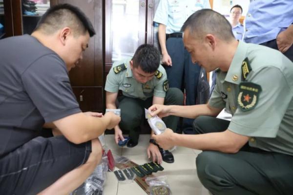 奥门金沙永久
